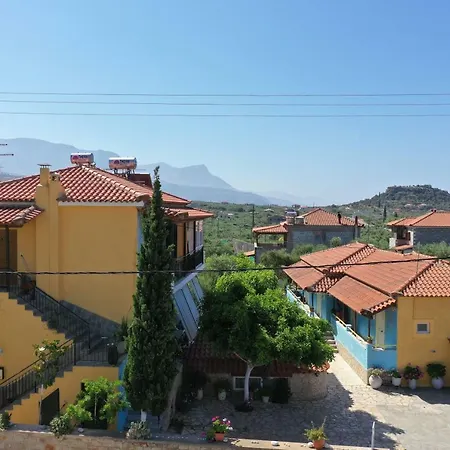 Elena Stoypa アパート *