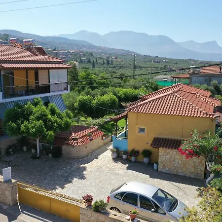 Διαμέρισμα Elena Stoypa